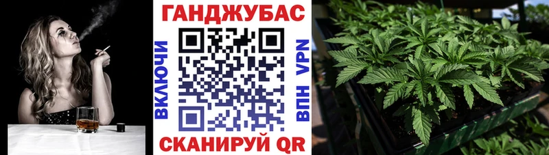 Где найти наркотики Новый Уренгой Каннабис  Кокаин  ГАШИШ 