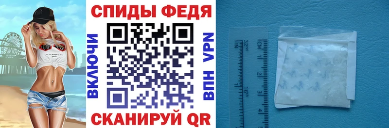 Амфетамин 98%  Новый Уренгой 