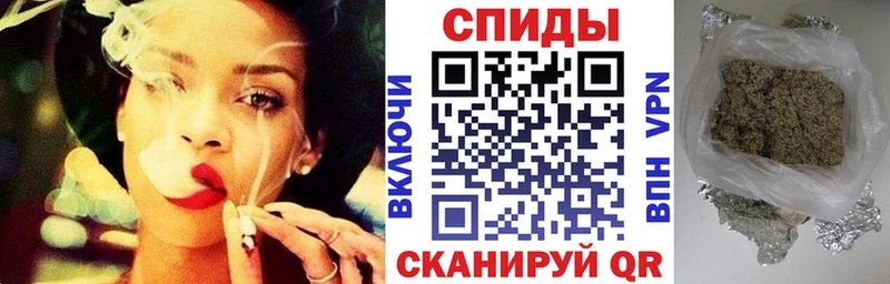 наркота  Новый Уренгой  БУТИРАТ бутандиол 