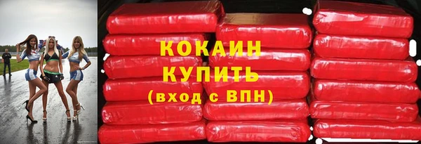 крисы Балабаново