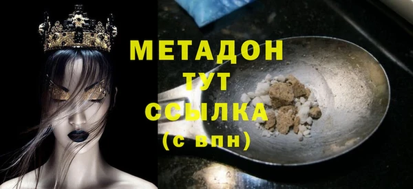 крисы Балабаново