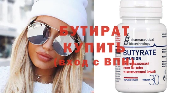 крисы Балабаново