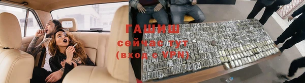 бошки Баксан
