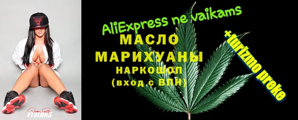 крисы Балабаново
