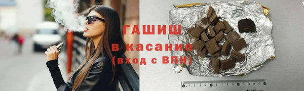бошки Баксан