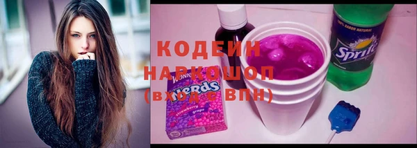 мет Балахна