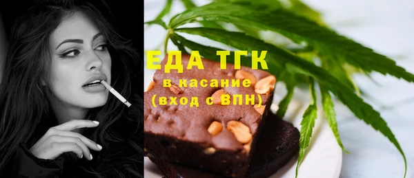 крисы Аркадак