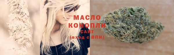 крисы Балабаново
