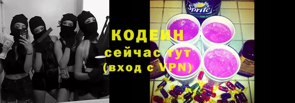бошки Баксан