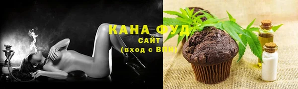 мет Балахна