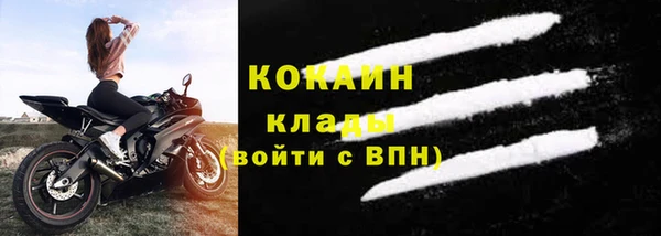 крисы Балабаново