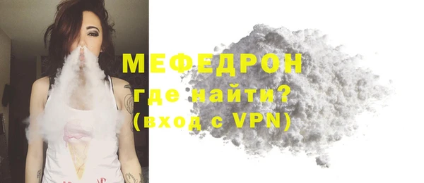 крисы Балабаново