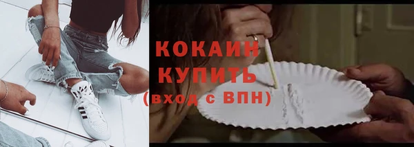 бошки Баксан