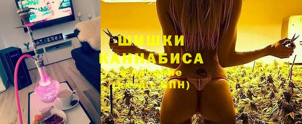 мет Балахна