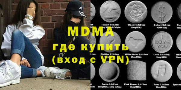 крисы Аркадак