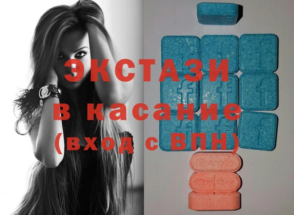 крисы Балабаново