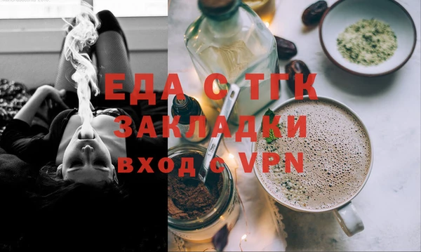 бошки Баксан