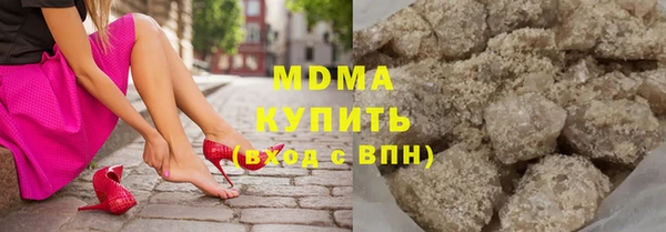 бошки Баксан