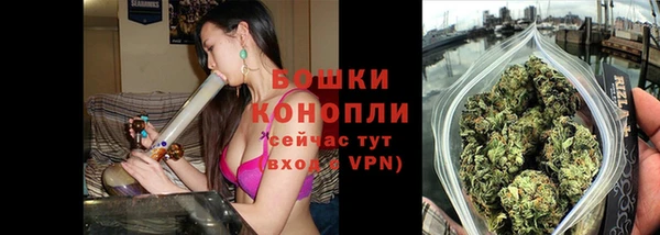 бошки Баксан