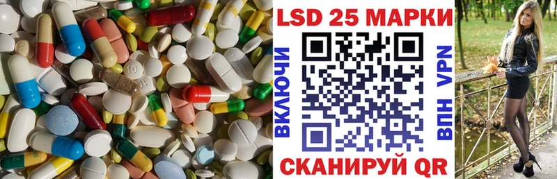 где купить наркоту  Новый Уренгой  ЛСД экстази кислота 