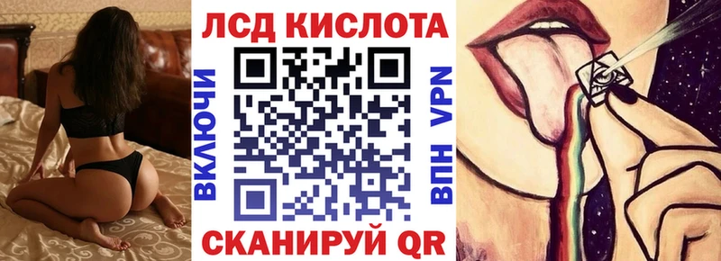 Наркотические марки 1,5мг  Новый Уренгой 